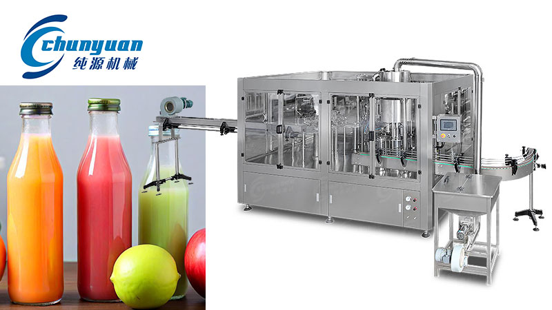 果汁装瓶设备 果汁装瓶设备