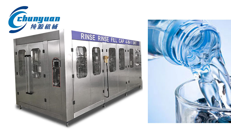 矿泉水灌装生产线