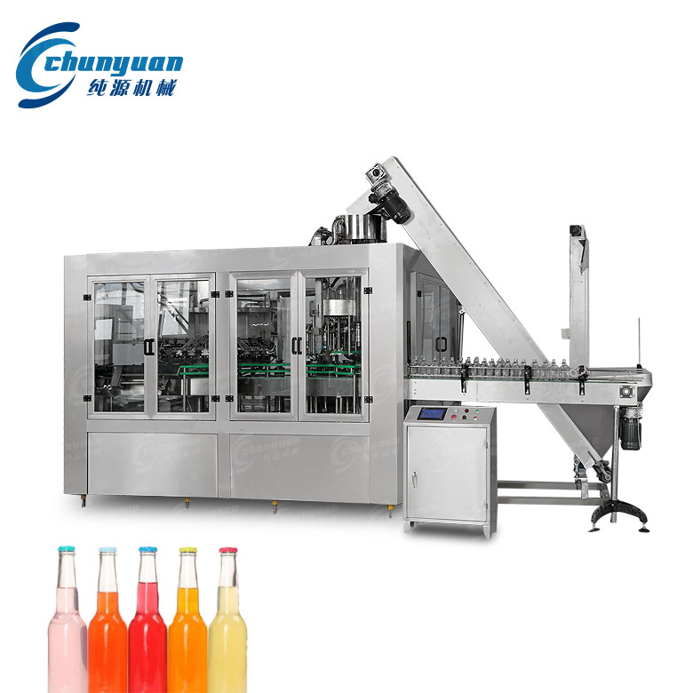 玻璃瓶橙汁ng体育